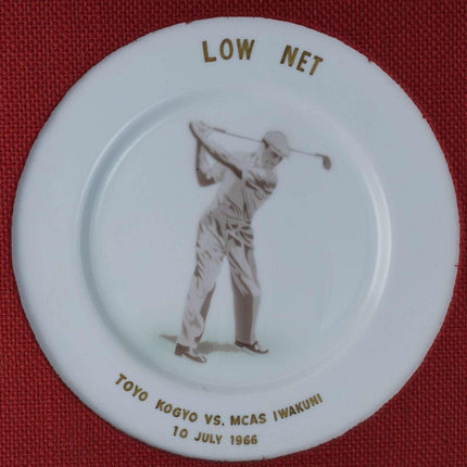 Fukagawa US Marine Corps Air Station vs Toyo Kogyo (Mazda) Golf Trophy Plate 196