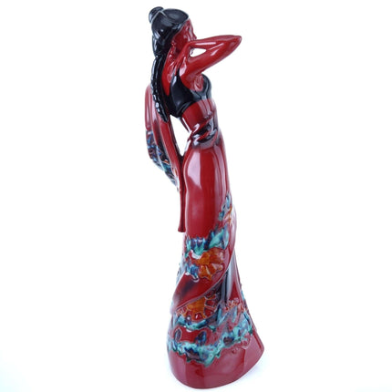 Royal Doulton Flambe Figure Eastern Grace Numbered limited edition