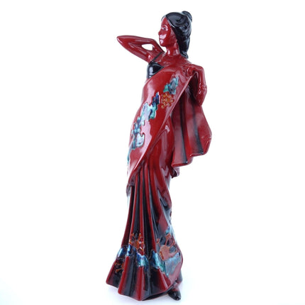 Royal Doulton Flambe Figure Eastern Grace Nummerierte limitierte Auflage