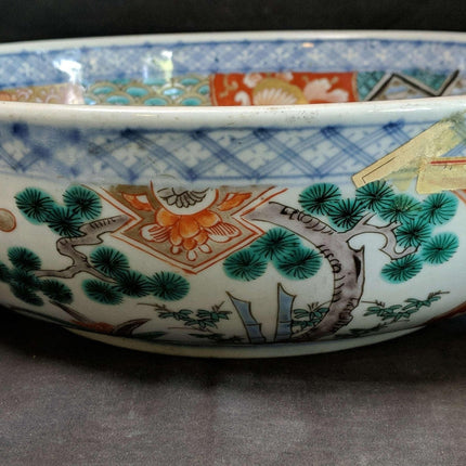 11 3/8" um 1870 japanische Imari-Schale aus der Meiji-Zeit, 3,5" tief