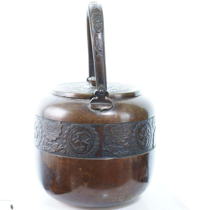 c1890 Meiji Japanese Bronze  mizutsugi (水次) water pot for Tea Ceremony