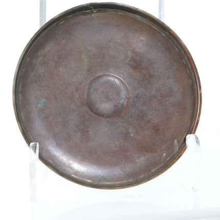 c1890 Meiji Japanese Bronze  mizutsugi (水次) water pot for Tea Ceremony