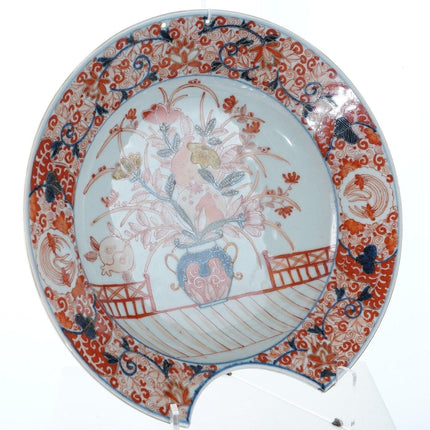 um 1800 Antike chinesische Imari-Friseurschale