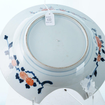 c1800 Antique Chinese Imari Barber's Bowl