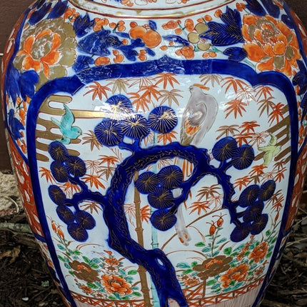 c1870 19" Imari Temple Floor Vase 10" wide Meiji Period Japanese Porcelain Palac