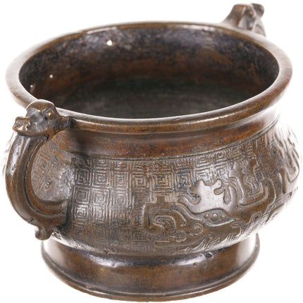 18th Century Xuande Marked Archaistic Chinese Bronze Censer