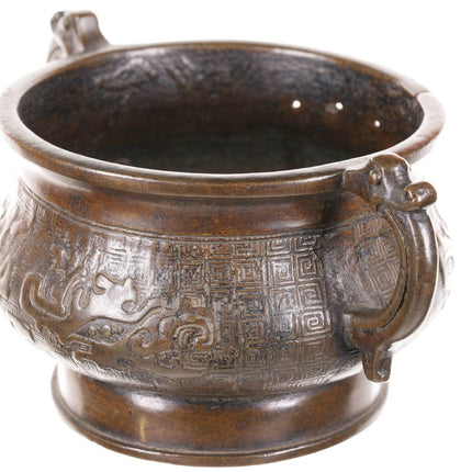 18th Century Xuande Marked Archaistic Chinese Bronze Censer