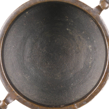 18th Century Xuande Marked Archaistic Chinese Bronze Censer