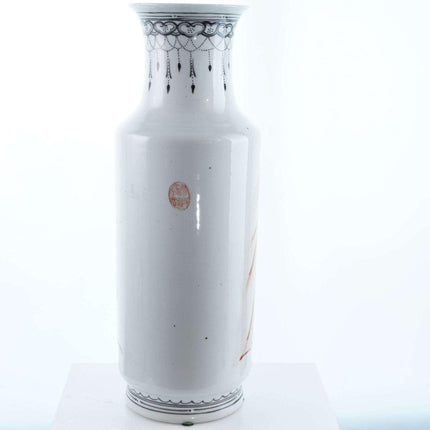 Famille-Rose-Vase aus der Zeit der Chinesischen Republik um 1910