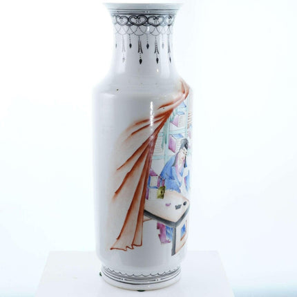 c1910 Chinese Republic period famille rose vase