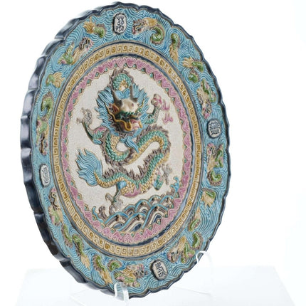 Republic Period Chinese Majolica glazed high relief earthenware dragon plate