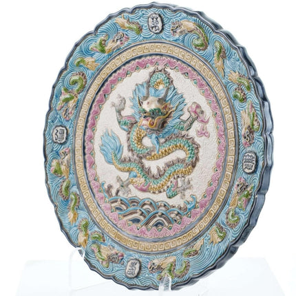 Republic Period Chinese Majolica glazed high relief earthenware dragon plate