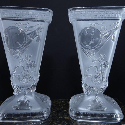 1920's French Art Deco Baccarat Chinoiserie art glass vases