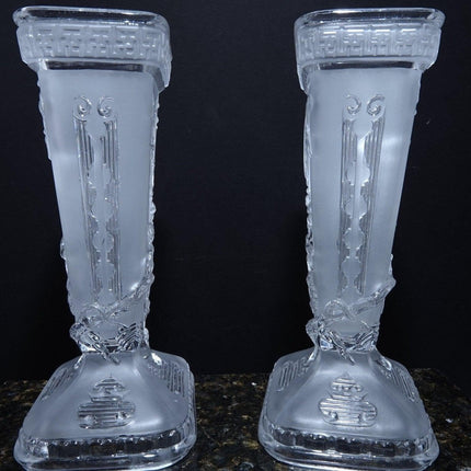 1920's French Art Deco Baccarat Chinoiserie art glass vases