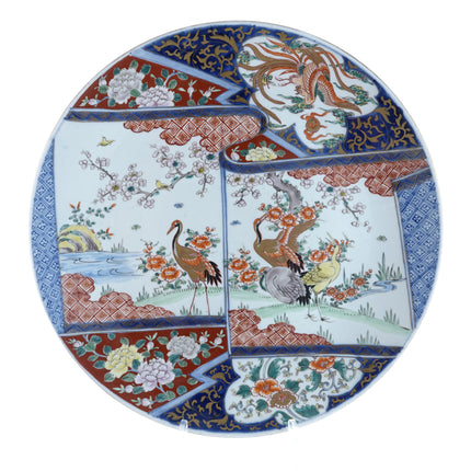 c1880  15 5/8" Japanese Imari Charger with nice Hand Painted decoration