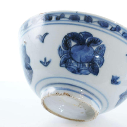 Ming/transitional period Chinese porcelain bowl with blue underglaze decoration