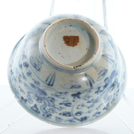 15 世纪明中国瓷碗，蓝色釉下装饰