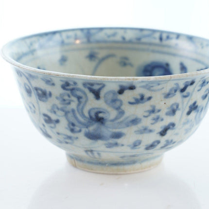 15th century Ming Chinese porcelain bowl with blue underglaze decoration