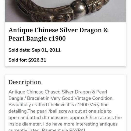c1890 古董中国银龙链接手链