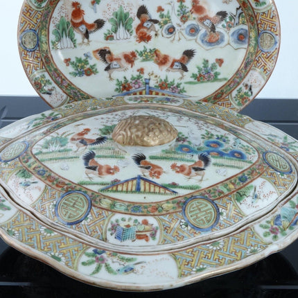 c1860 Chinese Famille Chicken Cockerel Serving Pieces