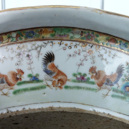 c1860 Chinese Famille Chicken Cockerel Serving Pieces