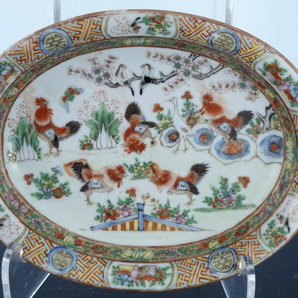 c1860 Chinese Famille Chicken Cockerel Serving Pieces