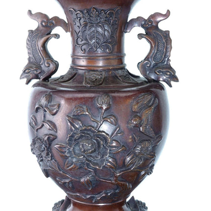 c1880 Meiji Period Japanese Bronze Vase with Relief Birds flowers and serpent ha