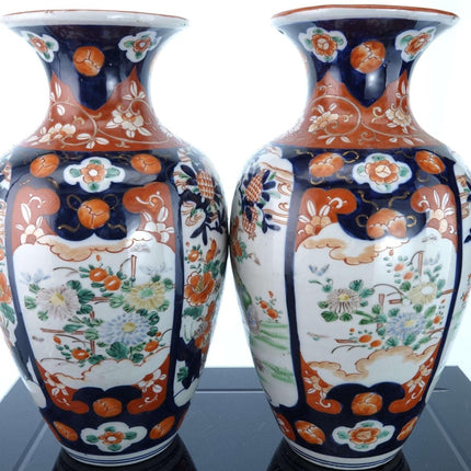 Large Meiji Period Japanese Pair Imari Vases