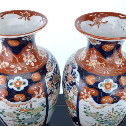 Large Meiji Period Japanese Pair Imari Vases
