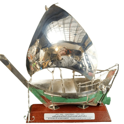 Sterling Silver Ship Commemorating 20th Year of GAOCMAO Gulf Area Oil Companies