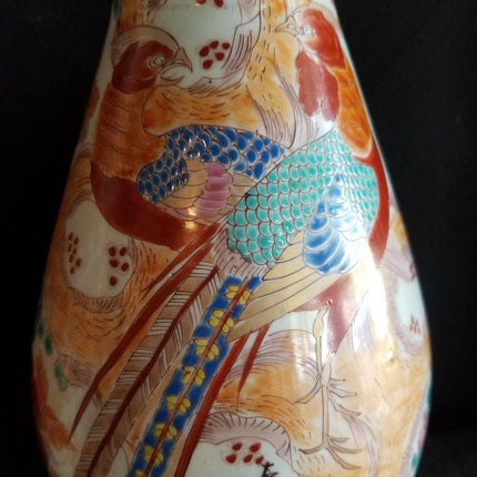 古董日本簽名九谷花瓶天堂鳥巨大 15 英寸高 x 6 英寸寬 19 世紀