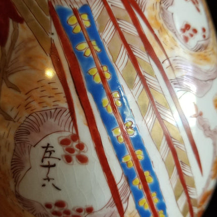 Vasi Kutani antichi giapponesi firmati Birds of Paradise Enormi 15 pollici di altezza x 6 pollici di larghezza, XIX secolo