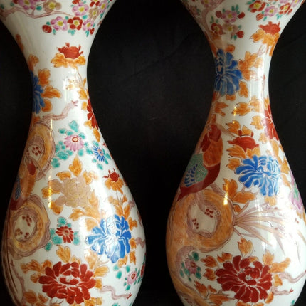 Antique Japanese Signed Kutani Vases Birds of Paradise Huge 15" tall x 6" wide 1