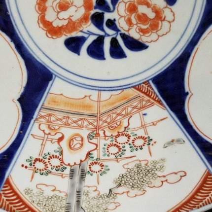 Antike signierte japanische Imari-Ladegerät, Kanji-Zeichen aus der Meiji-Zeit, Mitte des 19. Jahrhunderts, 40,6 cm breit