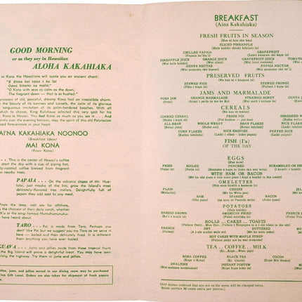 c1952 Hawaiian Islands Kona Inn Menu Vintage Restaurant napkins Kilauea Volcano