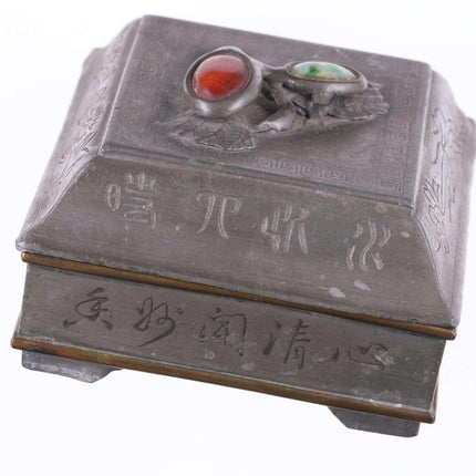 c1900 Antique Chinese Republic period carnelian and jade set pewter box