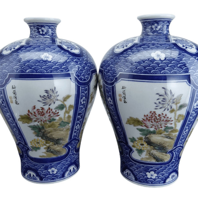 Chinese Proc period Porcelain Vases