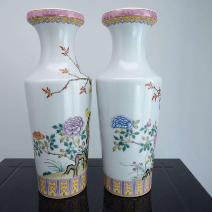 Very Fine Chinese PRoC Period Mirror Pair vases