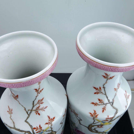 Very Fine Chinese PRoC Period Mirror Pair vases