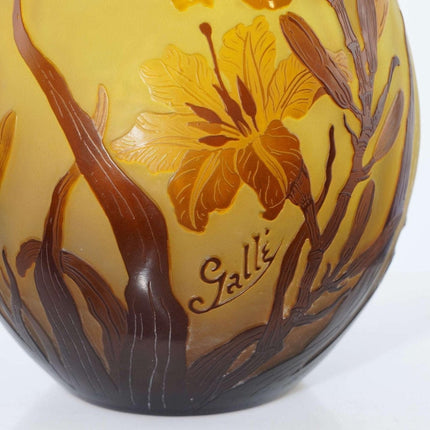 c1900 French Galle Cameo  glass vase 8 3/8"