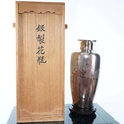 Large Japanese Mixed Metals vase