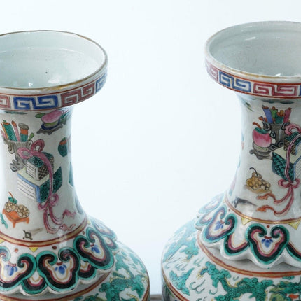 Antique Chinese Famille Rose Vases pair