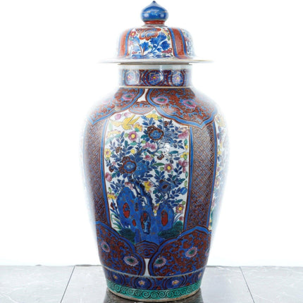 25" Qianlong Chinese Export to Dutch market clobbered urn