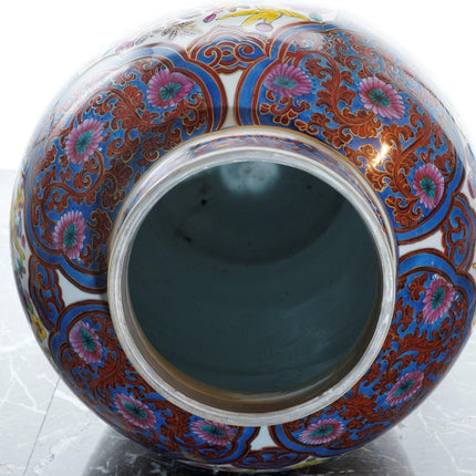 25" Qianlong Chinese Export to Dutch market clobbered urn