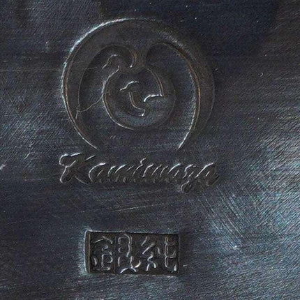 Kamiwaza Japanese Pure Silver Horse Head Plaque