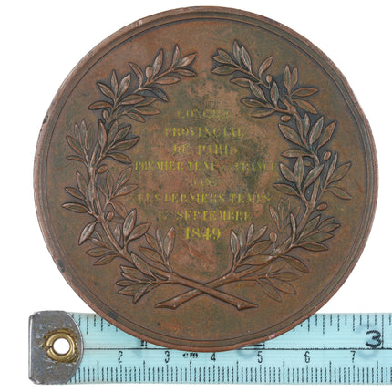 1849 Sibour (1792-1857) Catholic Archbishop of Paris Bronze Medallion