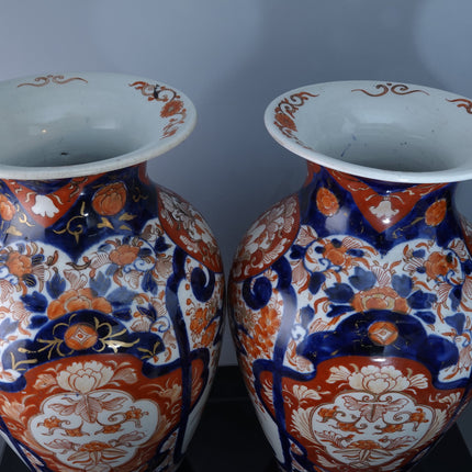 12.5" Pr c.1870 Meiji Period Japanese Imari Vases