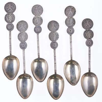 Vintage AH800 Silver Chinese Characters spoon set