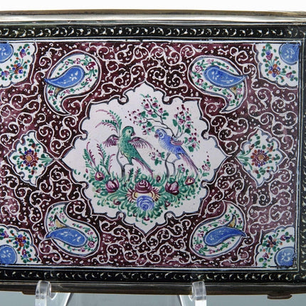 Vintage Persian Enamel  case