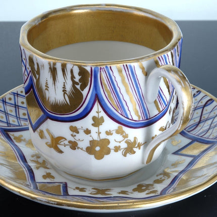 c1860 Large French Presentation Cup and Saucer "To my Wife" Old paris porcelain